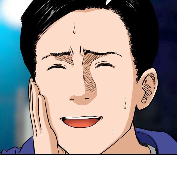 金錢的魅力 第10章 第3页