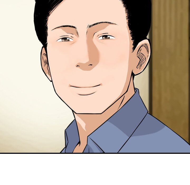 金錢的魅力 第11章 第59页