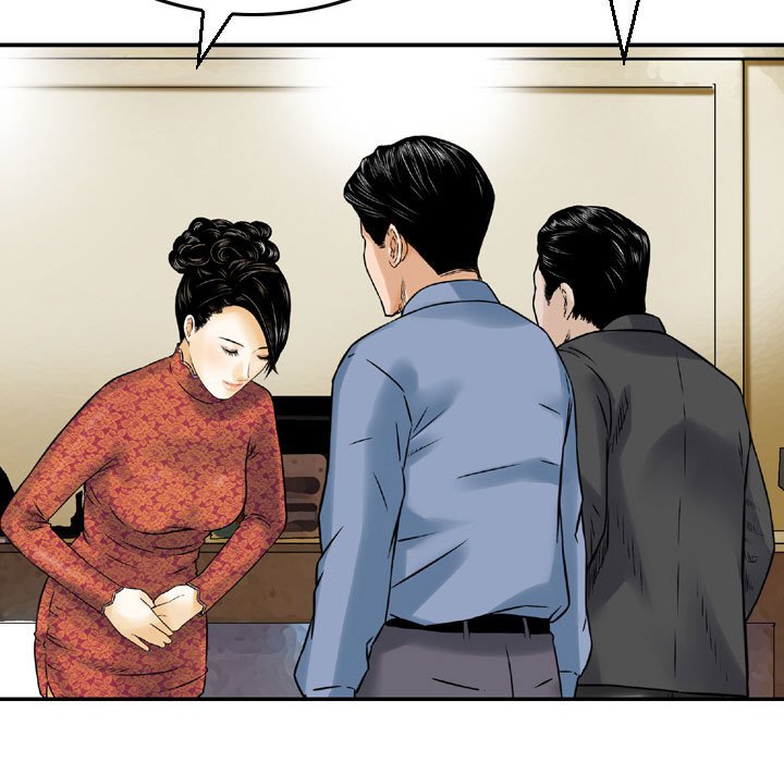 金錢的魅力 第11章 第42页