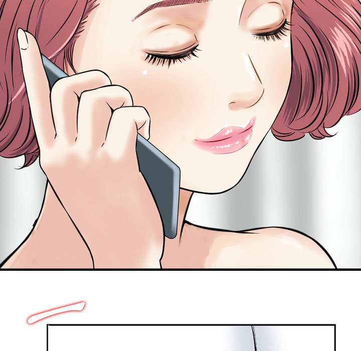 金錢的魅力 第12章 第33页