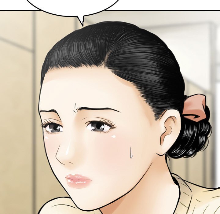 金錢的魅力 第13章 第42页