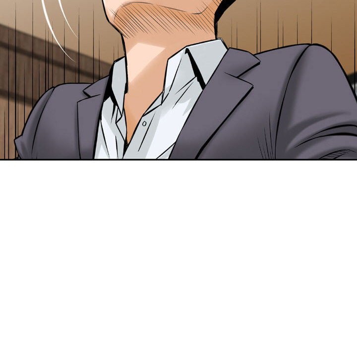 金錢的魅力 第14章 第28页