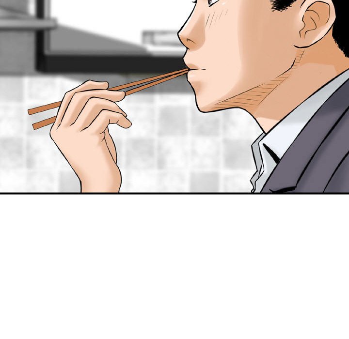金錢的魅力 第14章 第95页