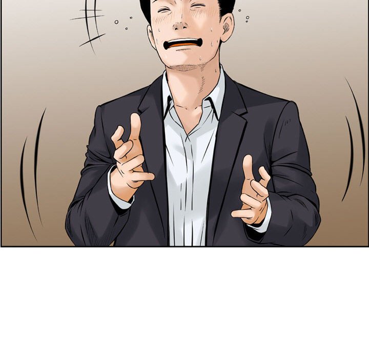 金錢的魅力 第14章 第74页