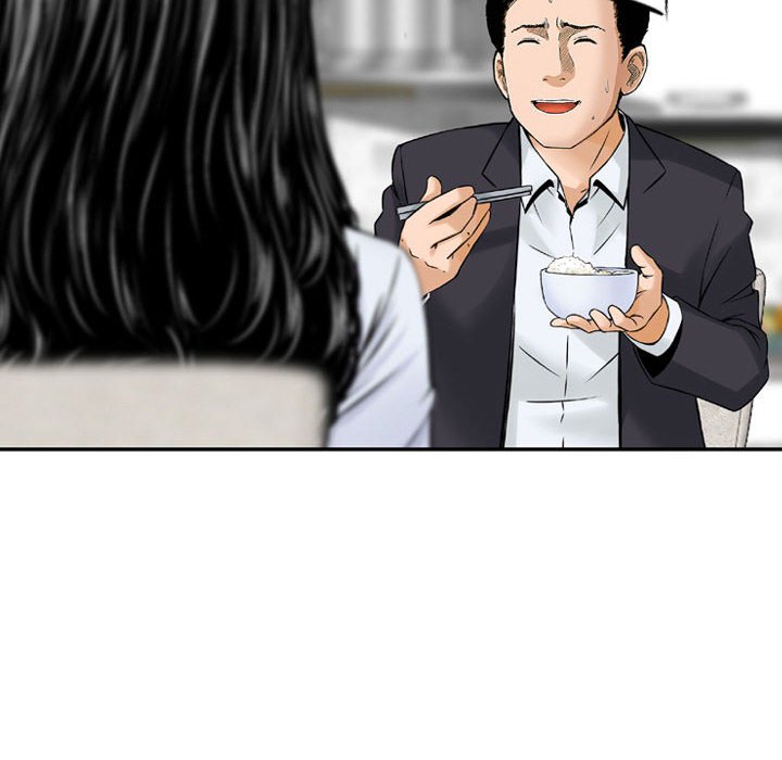 金錢的魅力 第14章 第88页