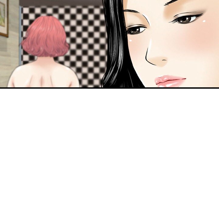 金錢的魅力 第14章 第70页