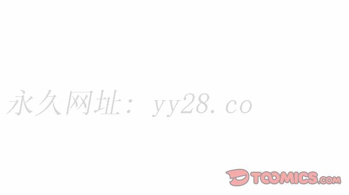 金錢的魅力 第15章 第110页