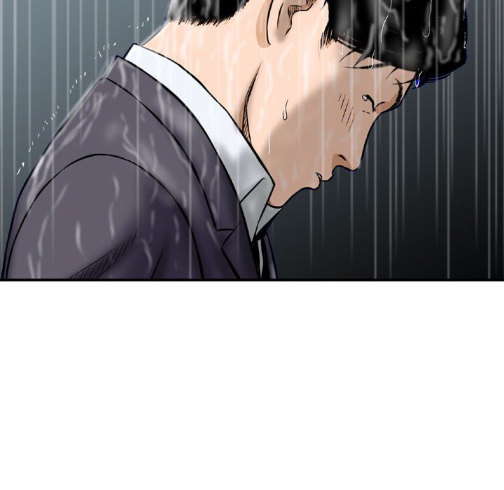 金錢的魅力 第15章 第26页