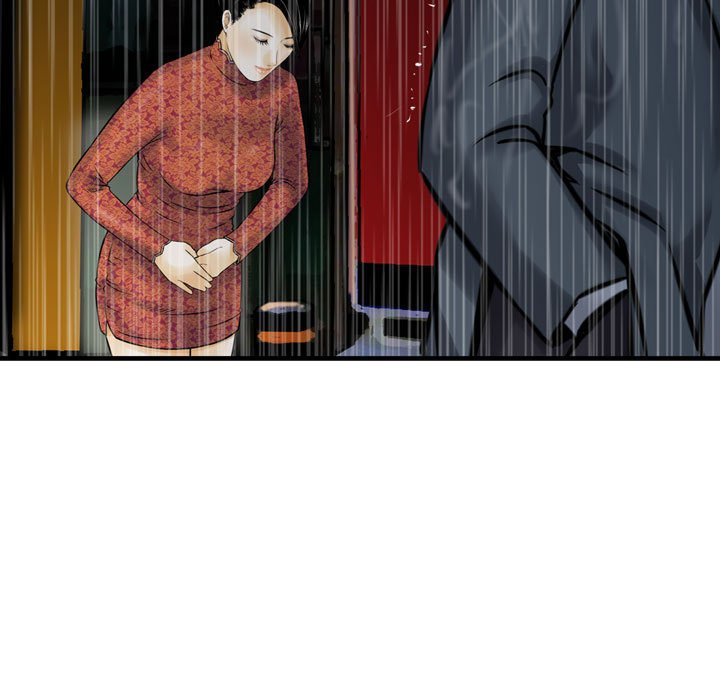 金錢的魅力 第15章 第16页