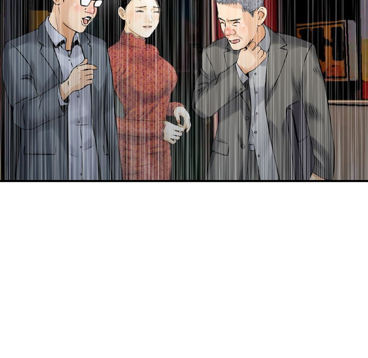 金錢的魅力 第15章 第35页