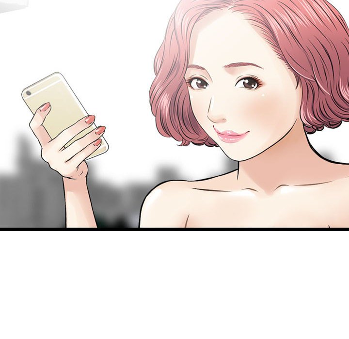 金錢的魅力 第16章 第93页