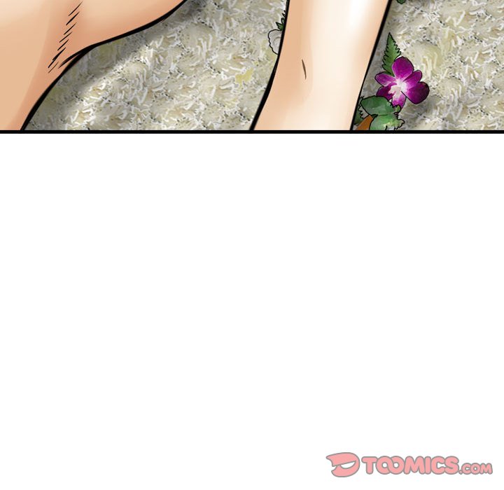 金錢的魅力 第17章 第42页
