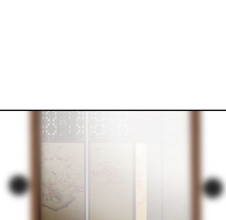 金錢的魅力 第17章 第7页