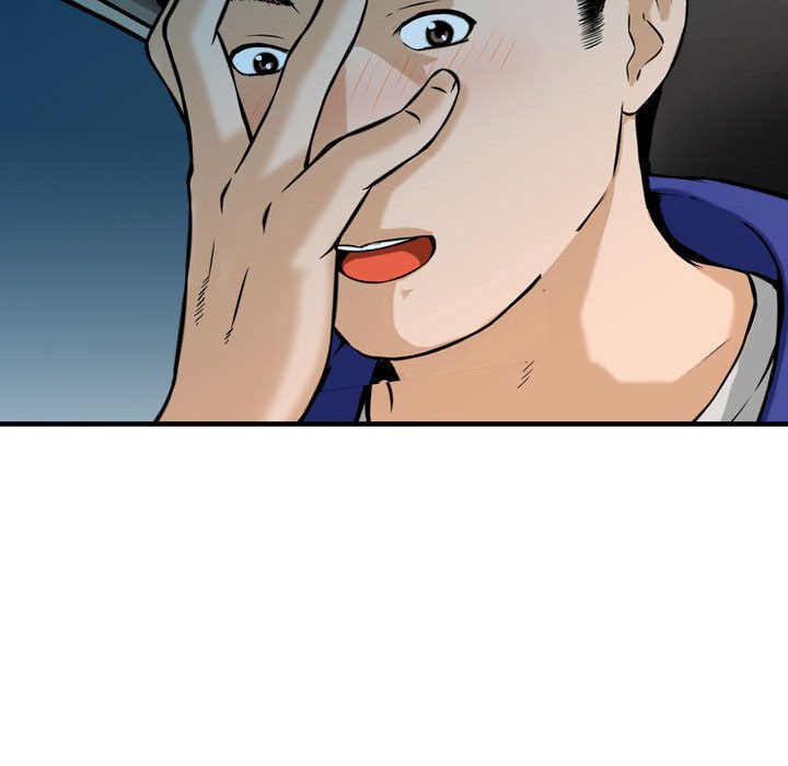 金錢的魅力 第17章 第84页