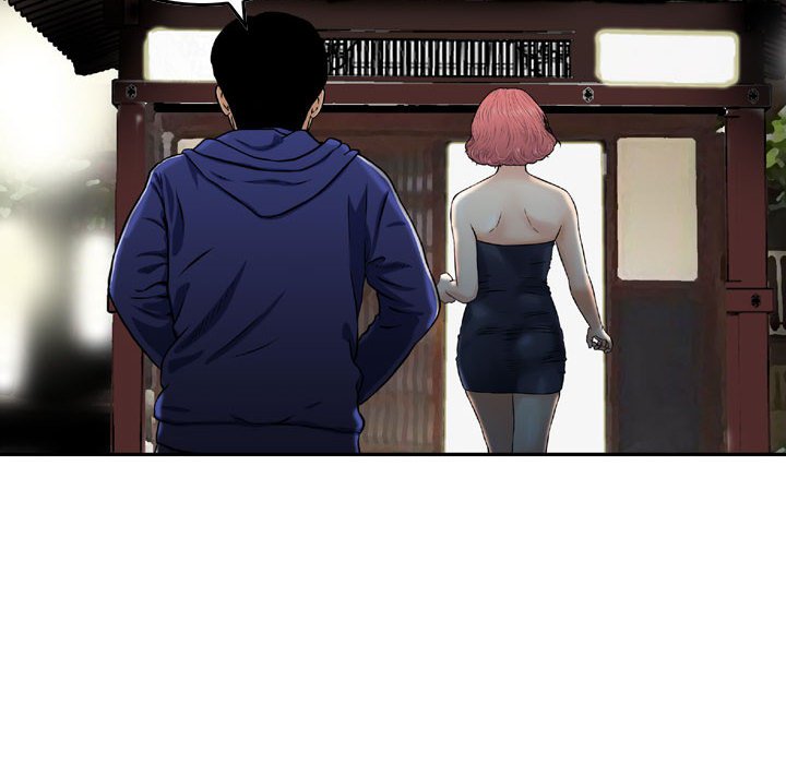 金錢的魅力 第18章 第9页
