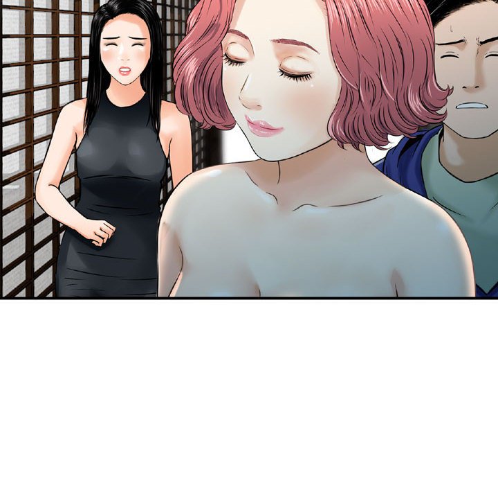 金錢的魅力 第18章 第19页