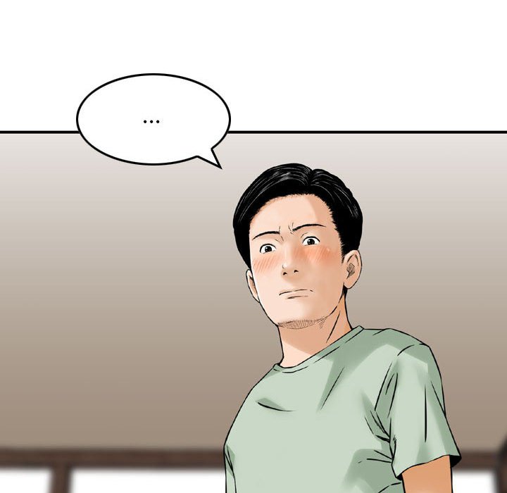 金錢的魅力 第18章 第49页