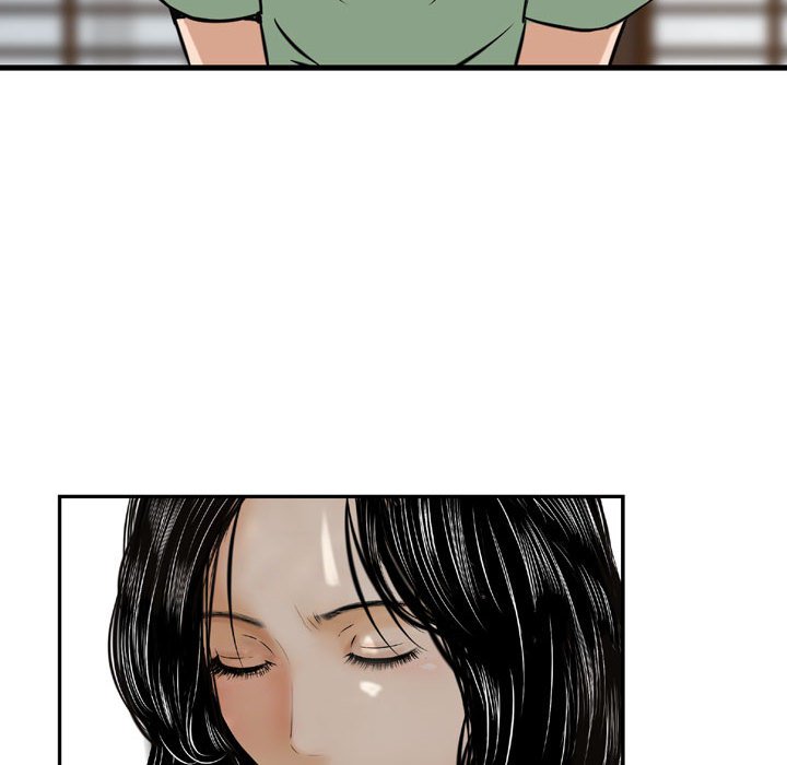 金錢的魅力 第18章 第39页