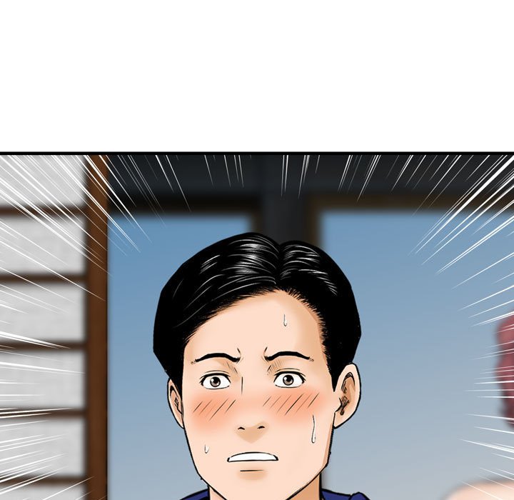 金錢的魅力 第18章 第24页
