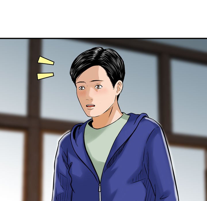 金錢的魅力 第18章 第32页