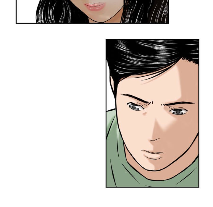 金錢的魅力 第18章 第25页