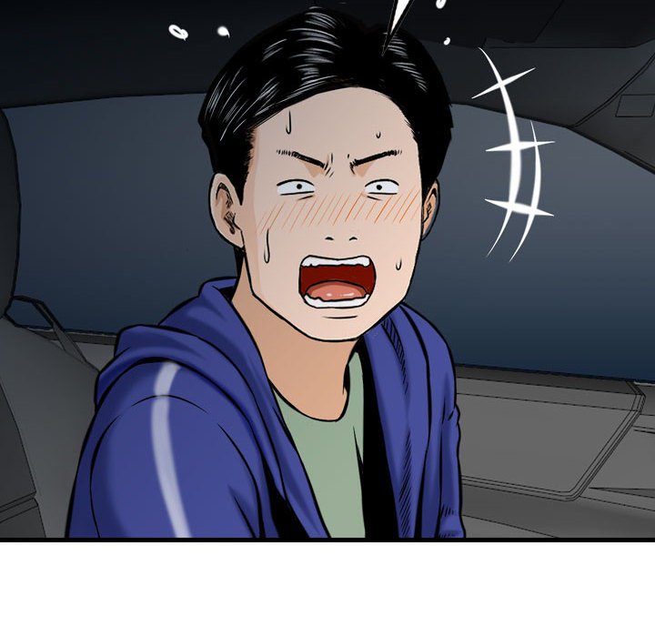 金錢的魅力 第18章 第93页