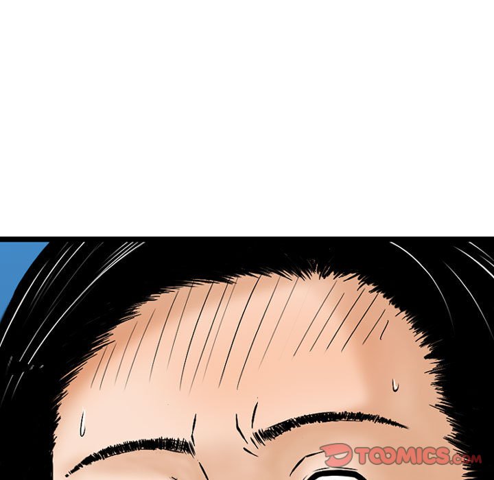 金錢的魅力 第18章 第102页