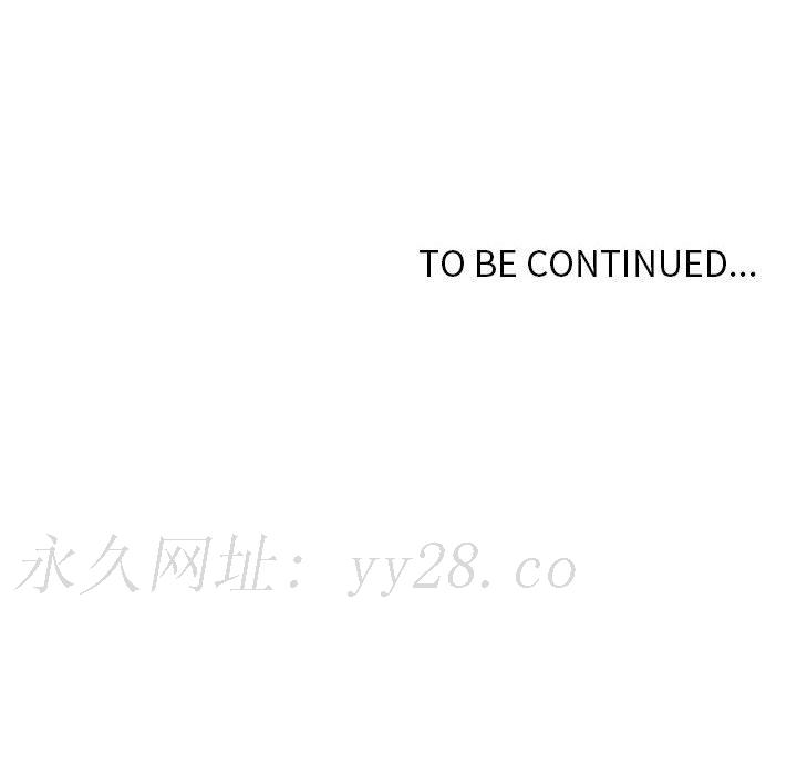 金錢的魅力 第18章 第119页