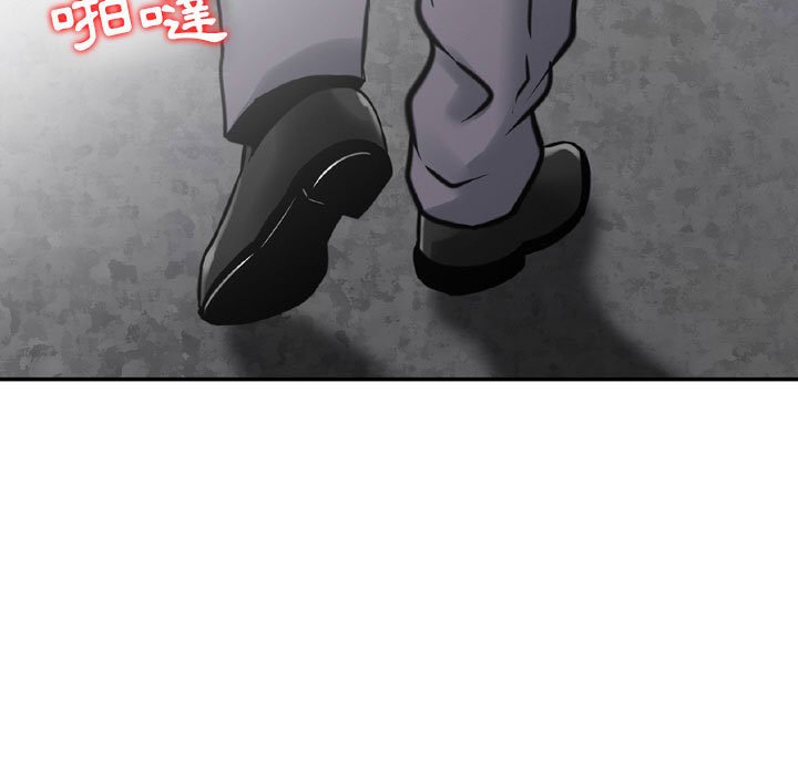 金錢的魅力 第23章 第47页