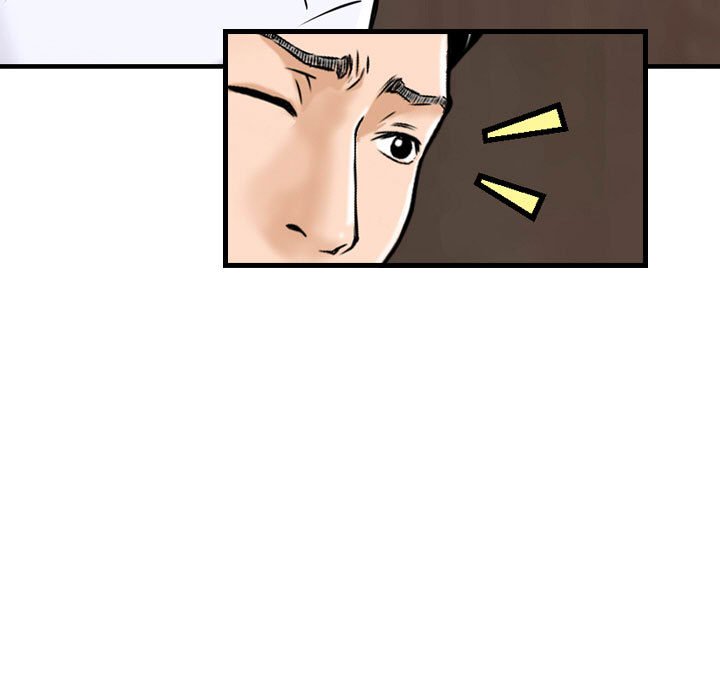 金錢的魅力 第23章 第55页