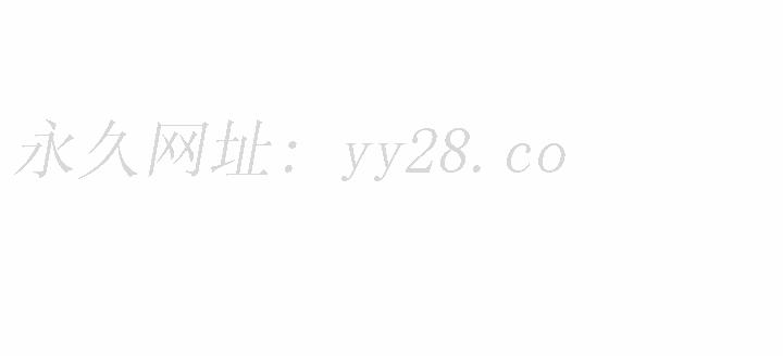 金錢的魅力 第24章 第133页
