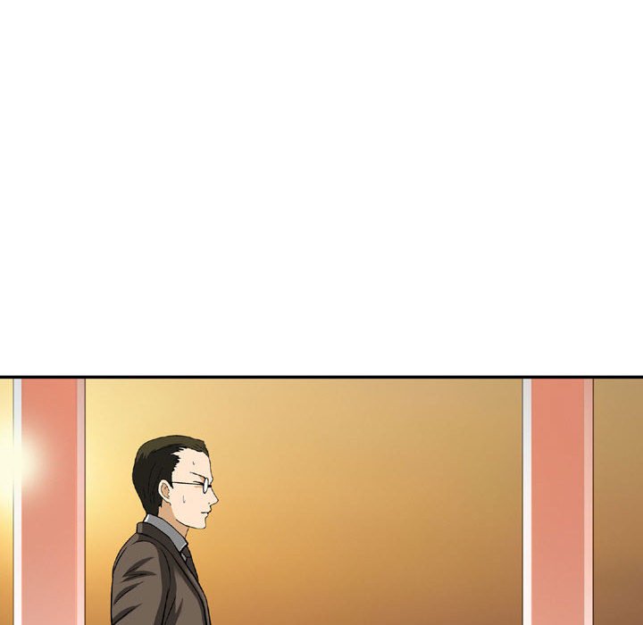 金錢的魅力 第24章 第112页