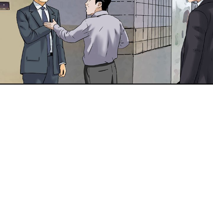 金錢的魅力 第20章 第35页