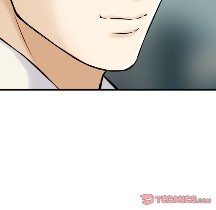 金錢的魅力 第21章 第38页
