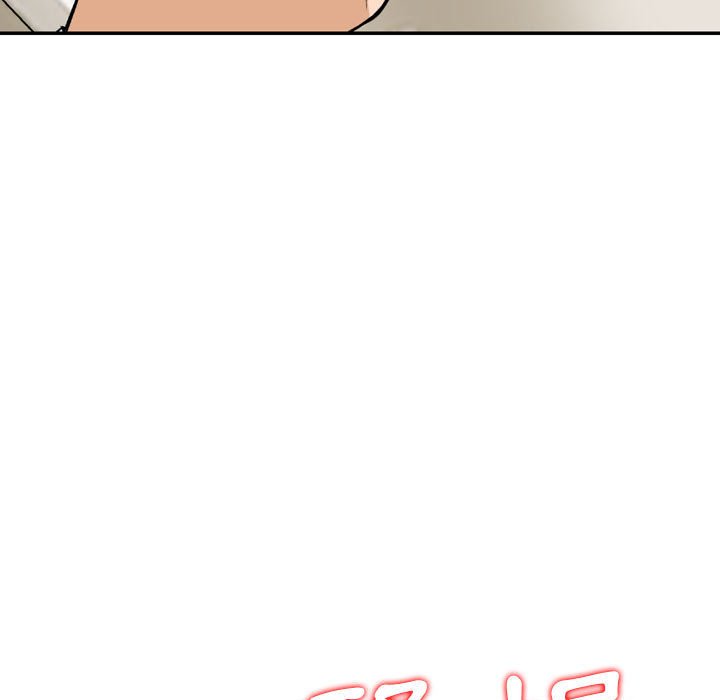 金錢的魅力 第21章 第23页