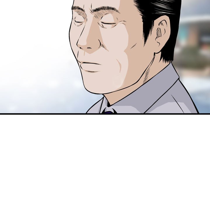 金錢的魅力 第21章 第69页