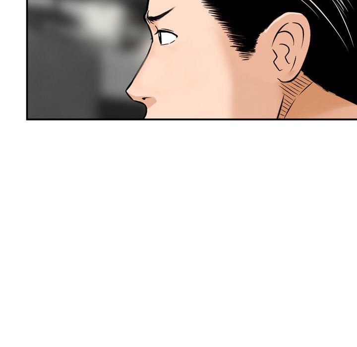 金錢的魅力 第22章 第25页