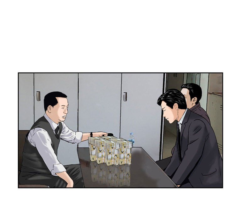 金錢的魅力 第22章 第68页