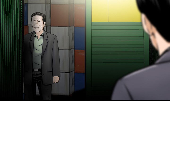 金錢的魅力 第22章 第56页