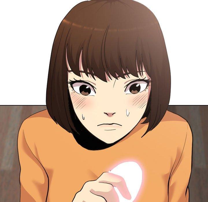 嫂嫂忘了我 第 10 話 第5页