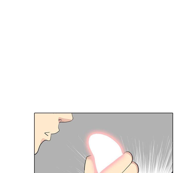 嫂嫂忘了我 第 10 話 第7页