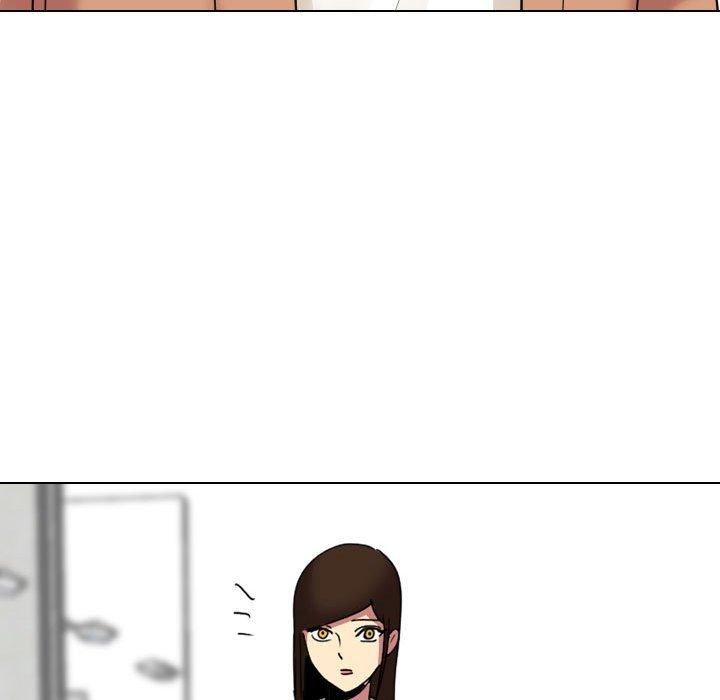 嫂嫂忘了我 第 10 話 第122页