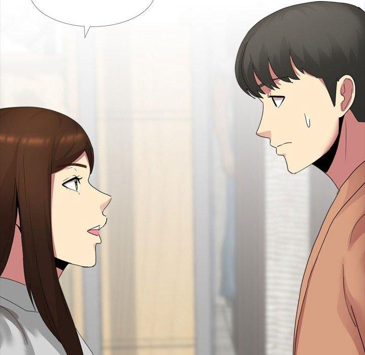 嫂嫂忘了我 第 11 話 第8页