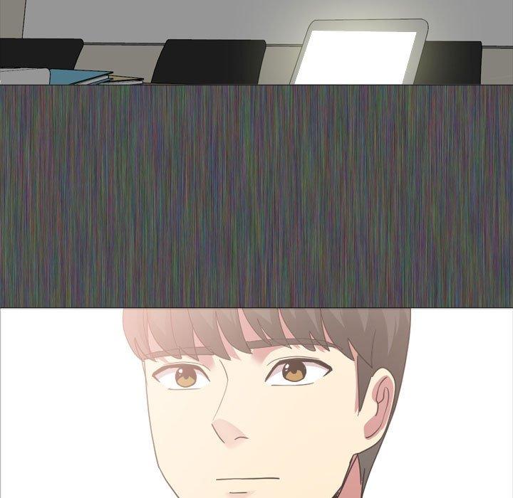 嫂嫂忘了我 第 11 話 第23页