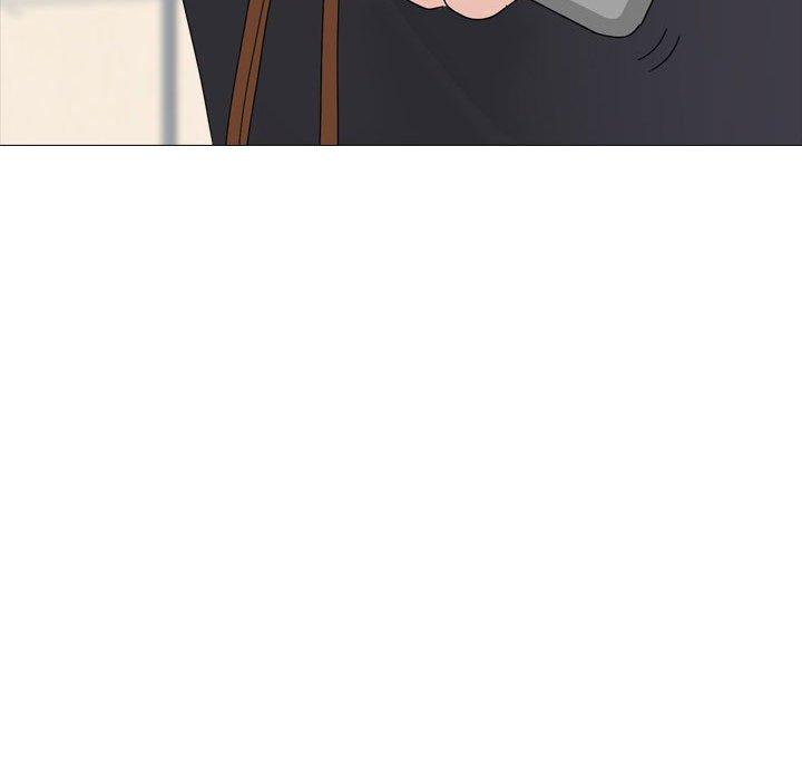嫂嫂忘了我 第 11 話 第46页