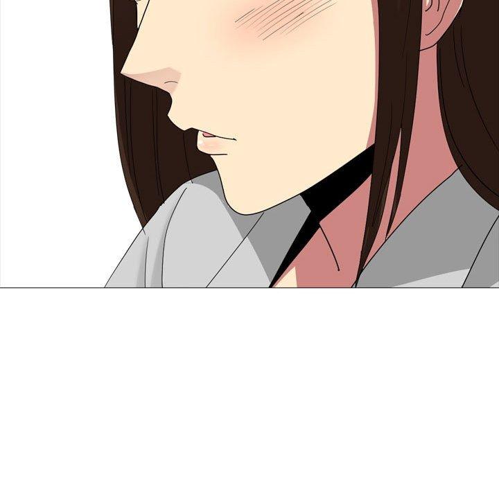 嫂嫂忘了我 第 11 話 第73页