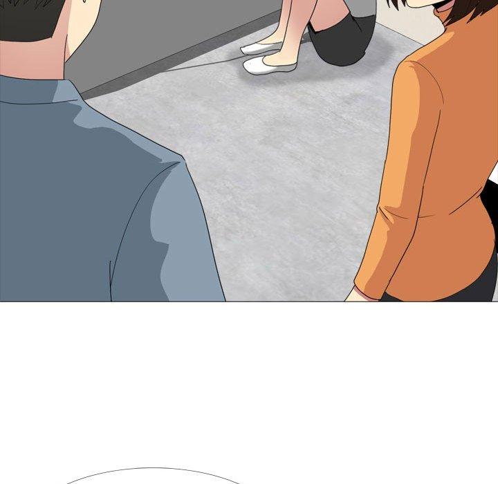 嫂嫂忘了我 第 11 話 第77页