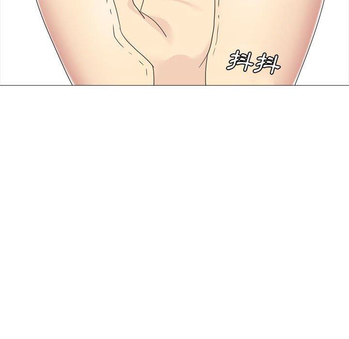 嫂嫂忘了我 第 11 話 第121页