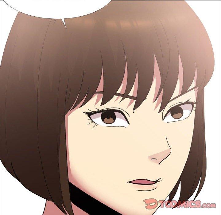 嫂嫂忘了我 第 12 話 第51页