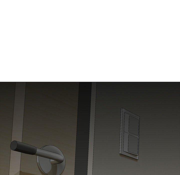 嫂嫂忘了我 第 13 話 第5页